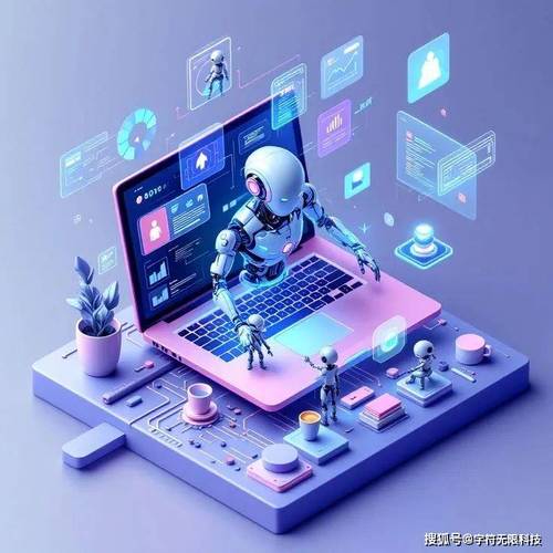 教育领域_计算机技术_设计