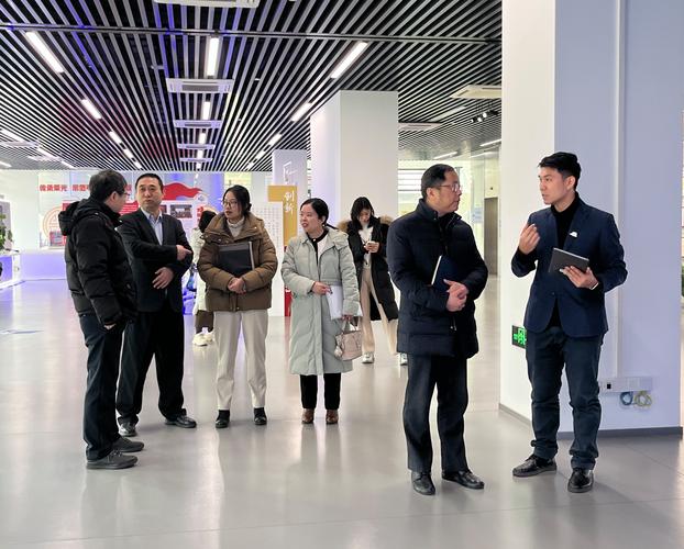 上海计算机软件技术开发中心