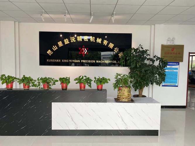 公司经营范围包括:从事机械设备,计算机领域内的技术开发,技术咨询